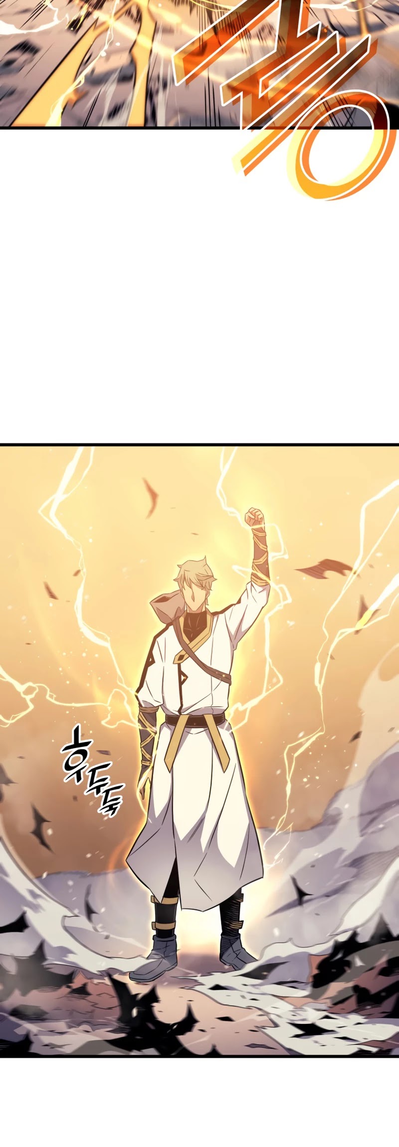 The Great Mage Returns After 4000 Years Chapter 107 page 8 - Chapter 107