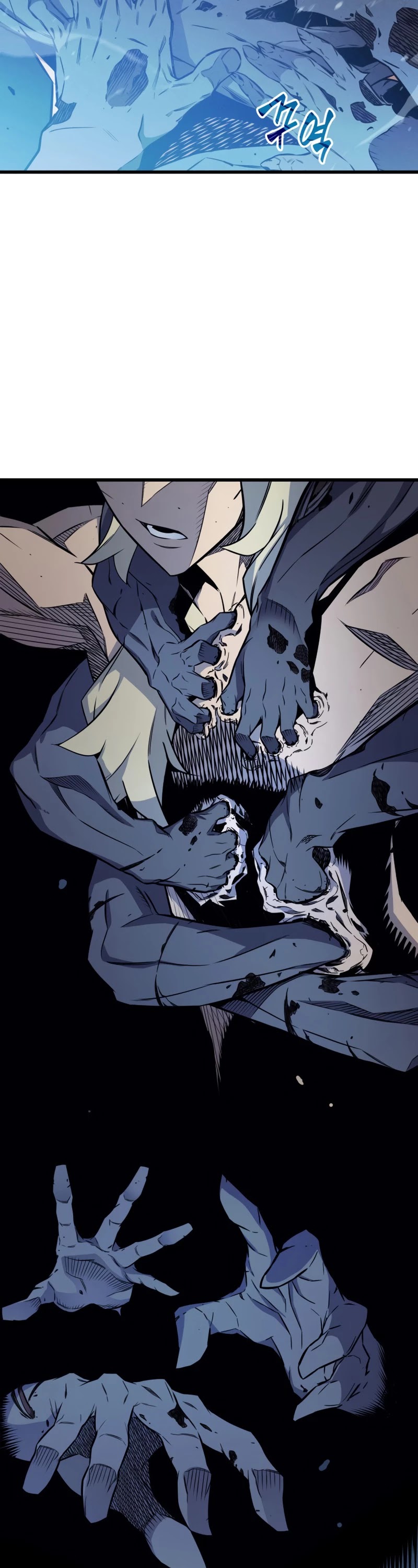The Great Mage Returns After 4000 Years Chapter 108 page 23 - Chapter 108