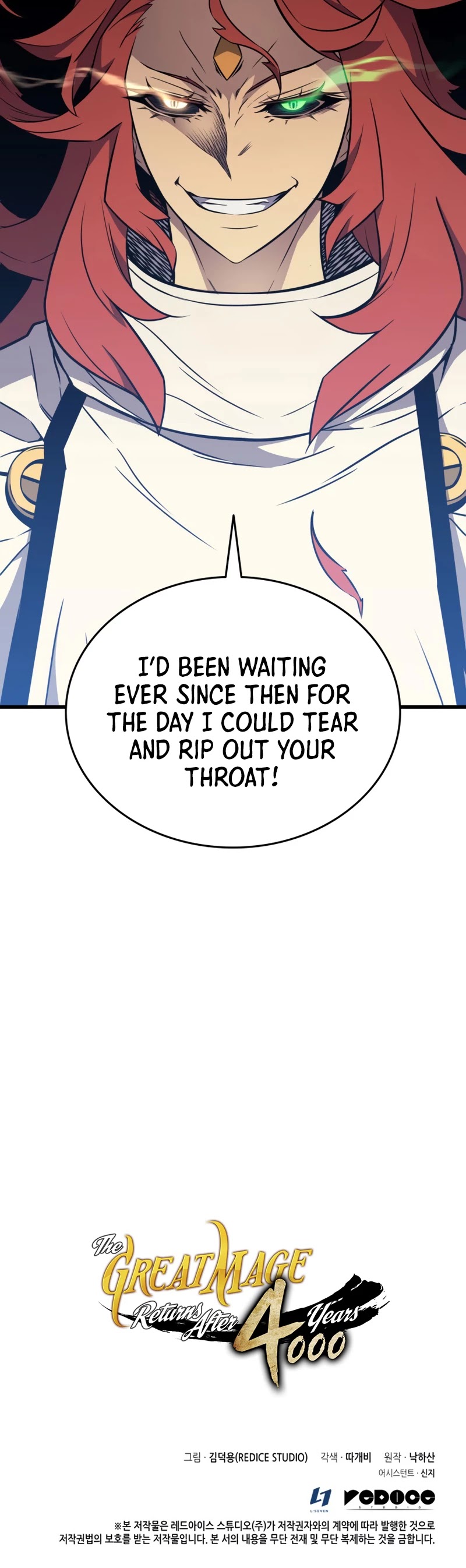 The Great Mage Returns After 4000 Years Chapter 108 page 47 - Chapter 108