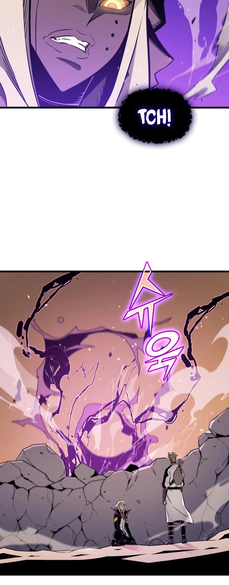 The Great Mage Returns After 4000 Years Chapter 108 page 5 - Chapter 108