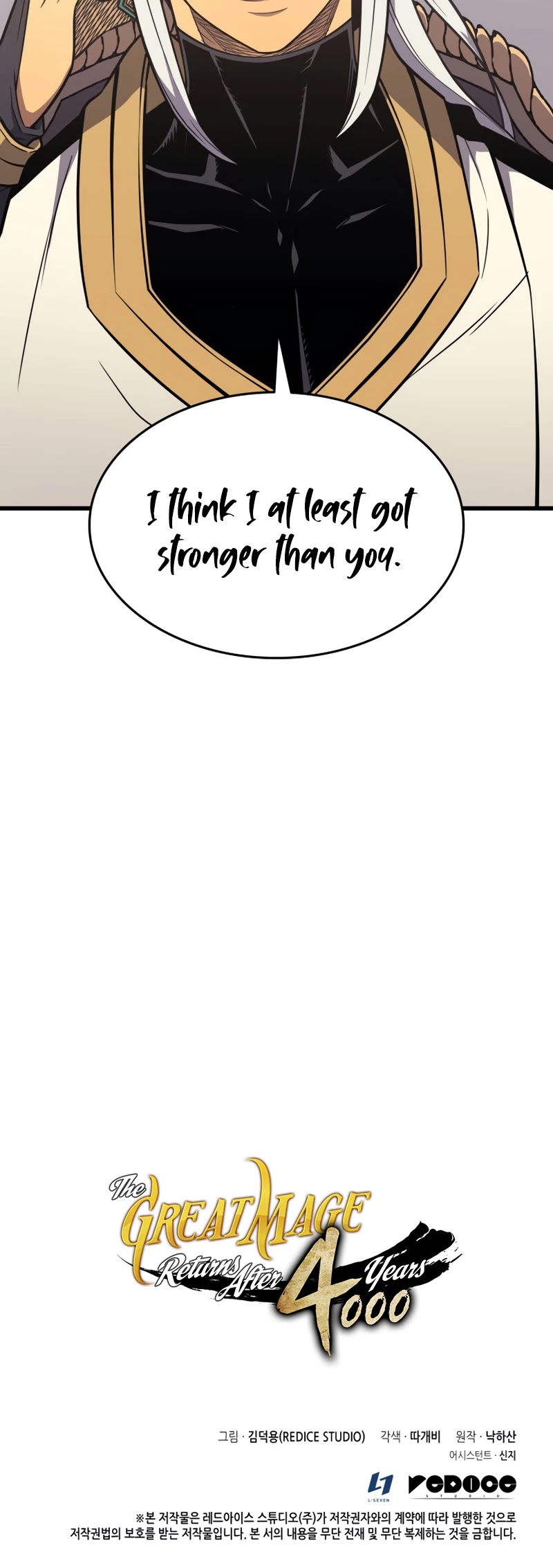 The Great Mage Returns After 4000 Years Chapter 110 page 43 - Chapter 110