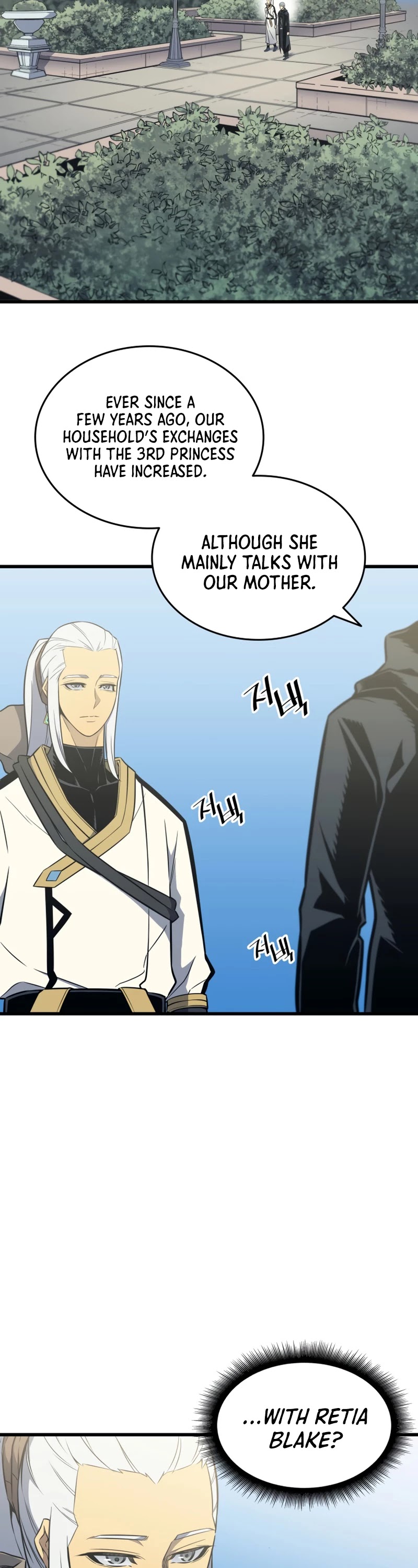 The Great Mage Returns After 4000 Years Chapter 110 page 7 - Chapter 110