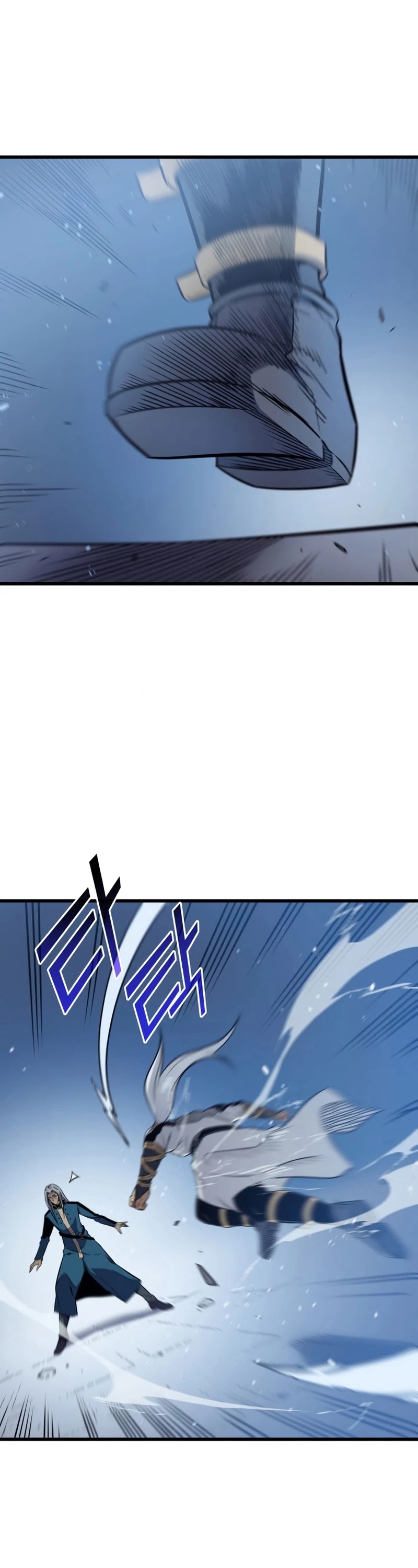 The Great Mage Returns After 4000 Years Chapter 111 page 17 - Chapter 111