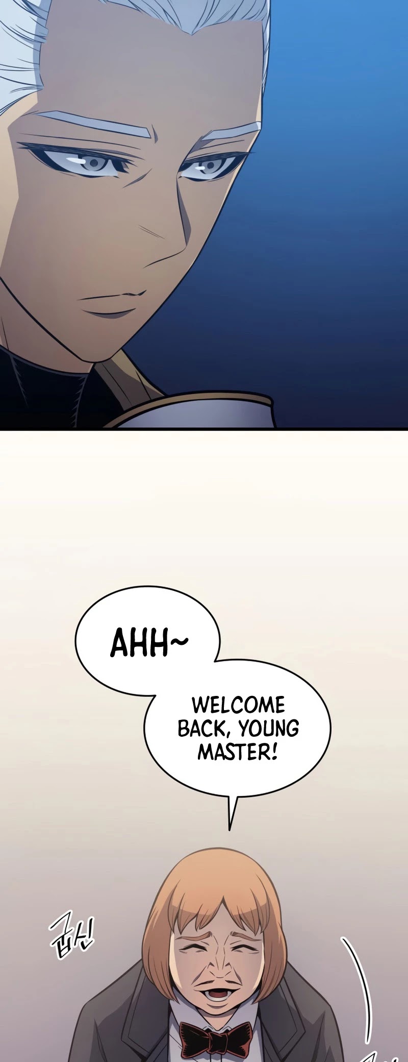 The Great Mage Returns After 4000 Years Chapter 112 page 4 - Chapter 112