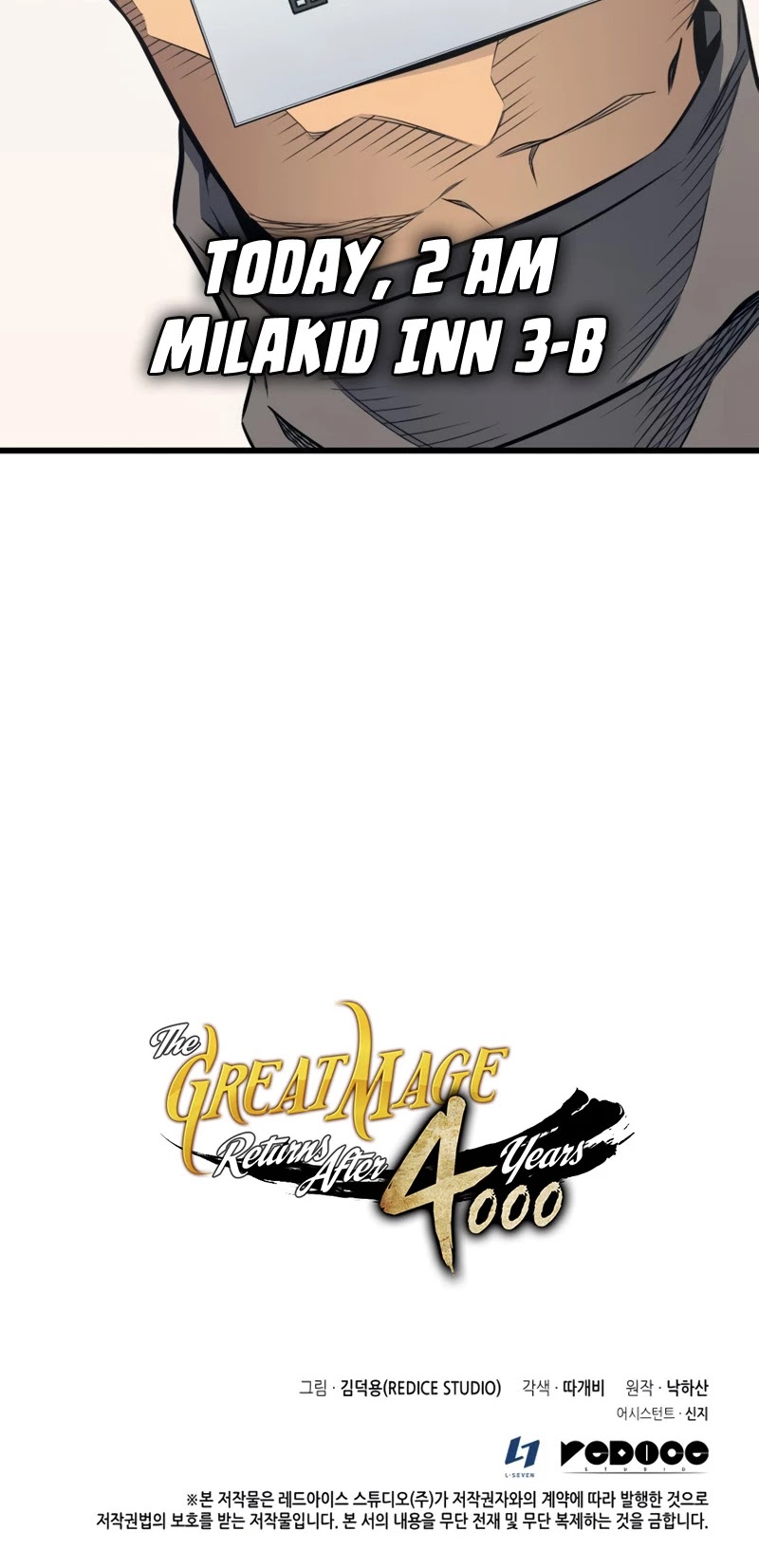 The Great Mage Returns After 4000 Years Chapter 112 page 47 - Chapter 112