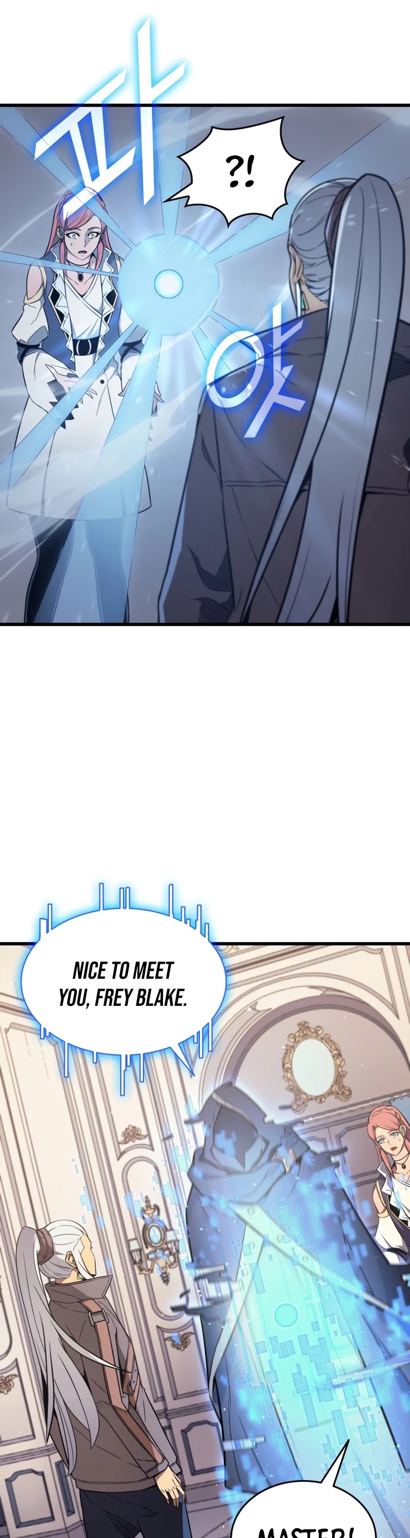 The Great Mage Returns After 4000 Years Chapter 114 page 11 - Chapter 114