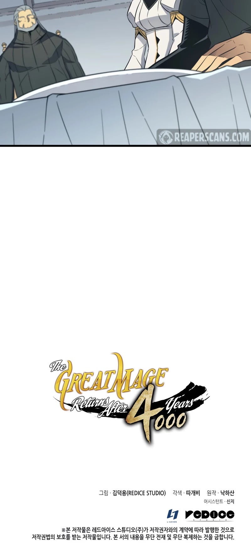 The Great Mage Returns After 4000 Years Chapter 114 page 43 - Chapter 114