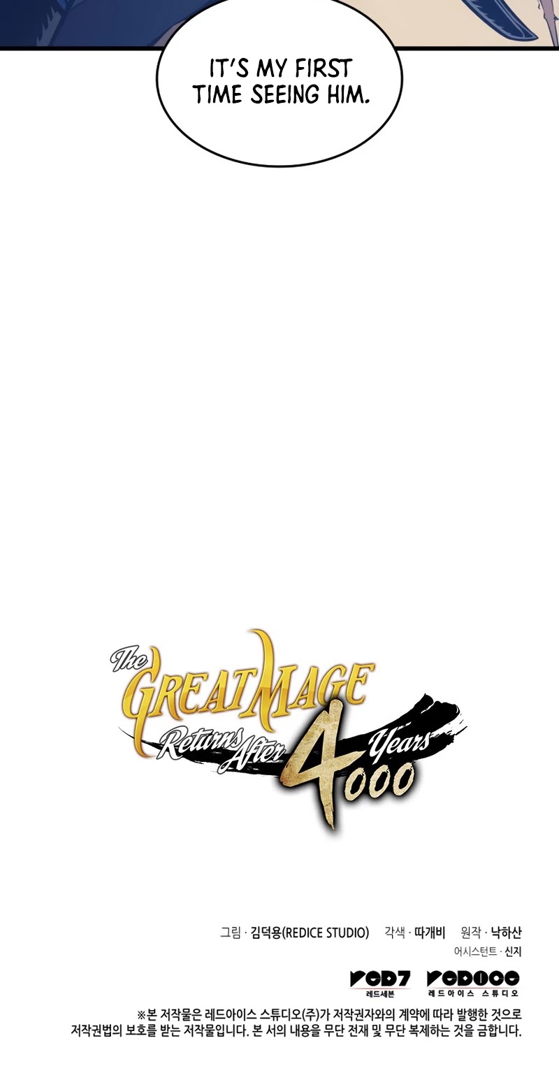The Great Mage Returns After 4000 Years Chapter 115 page 45 - Chapter 115