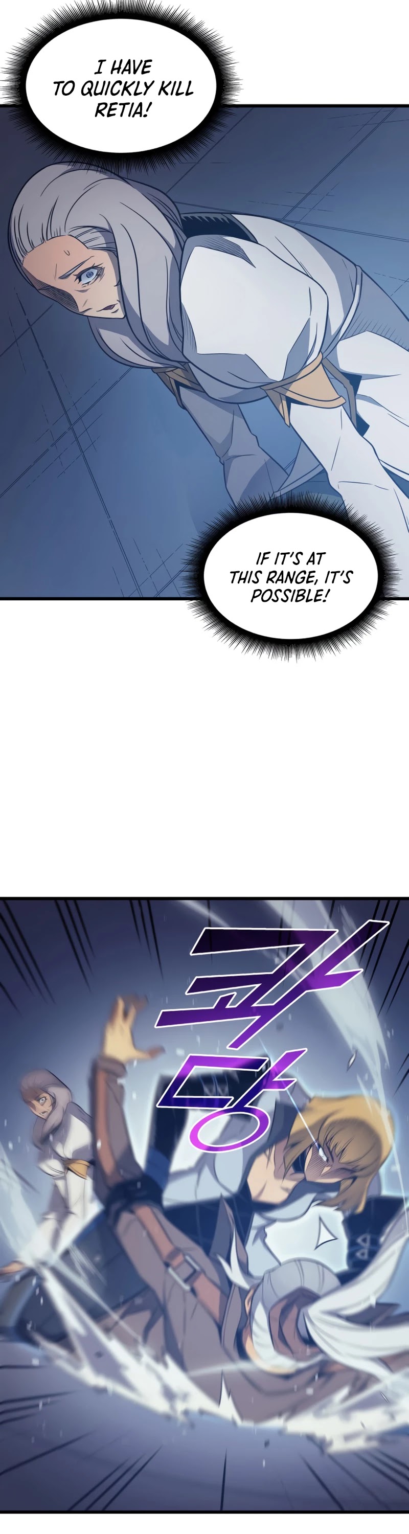 The Great Mage Returns After 4000 Years Chapter 116 page 15 - Chapter 116