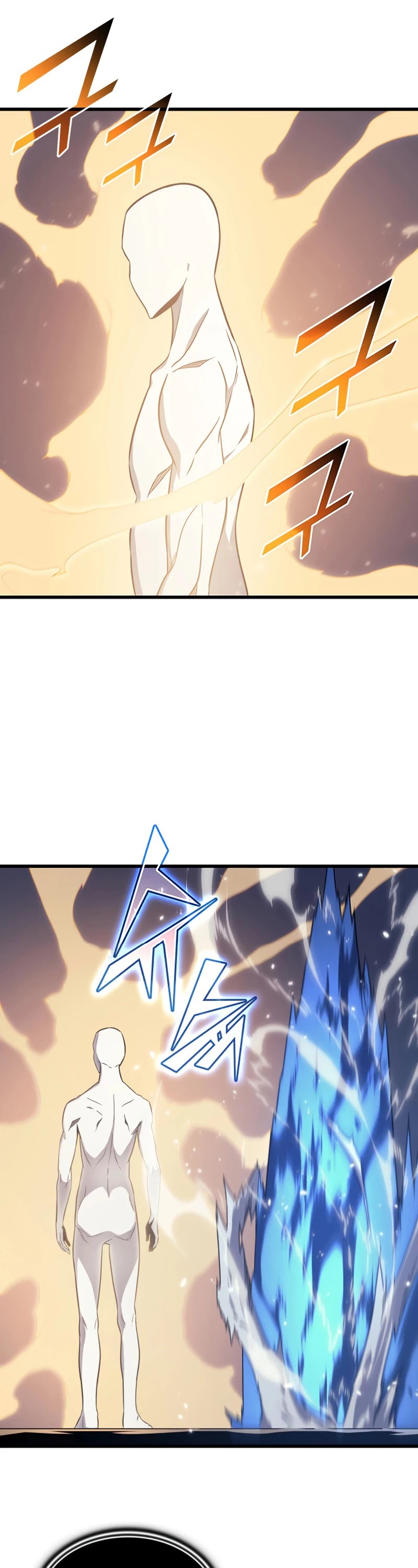 The Great Mage Returns After 4000 Years Chapter 117 page 14 - Chapter 117