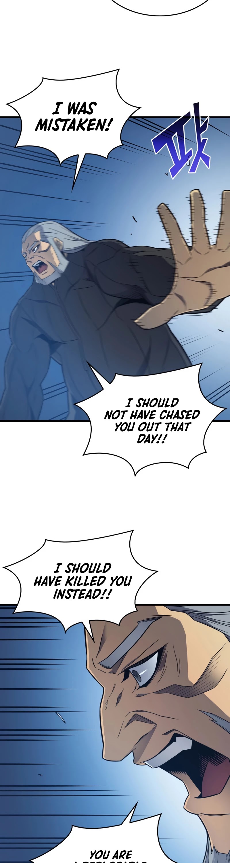 The Great Mage Returns After 4000 Years Chapter 118 page 15 - Chapter 118