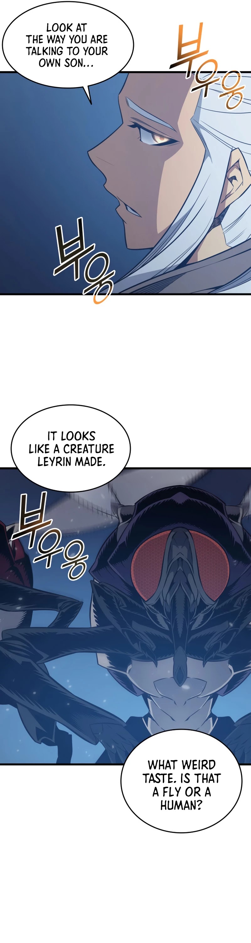 The Great Mage Returns After 4000 Years Chapter 118 page 18 - Chapter 118