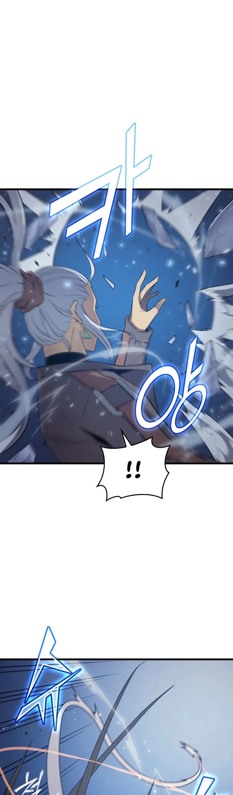 The Great Mage Returns After 4000 Years Chapter 118 page 20 - Chapter 118