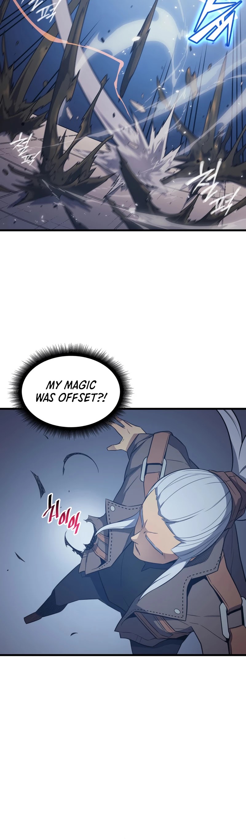 The Great Mage Returns After 4000 Years Chapter 118 page 21 - Chapter 118