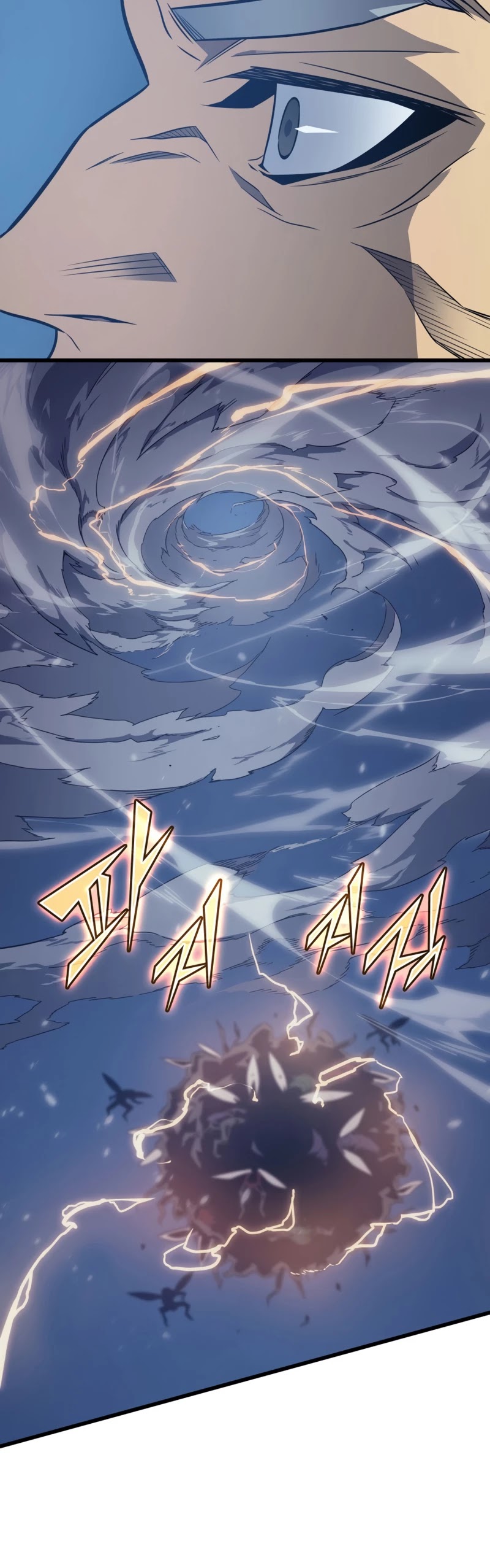The Great Mage Returns After 4000 Years Chapter 118 page 25 - Chapter 118