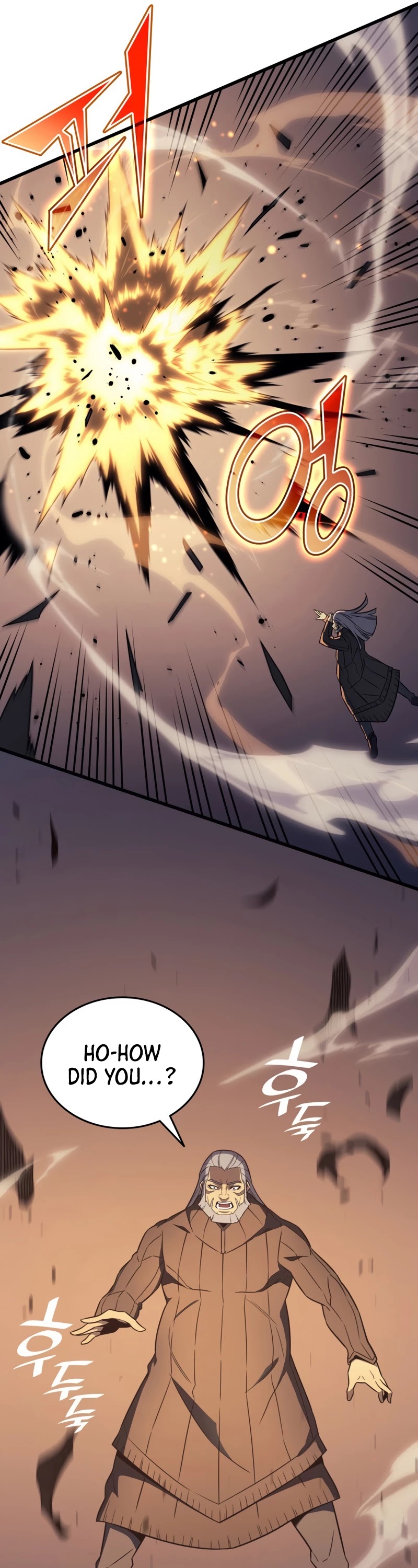 The Great Mage Returns After 4000 Years Chapter 118 page 26 - Chapter 118