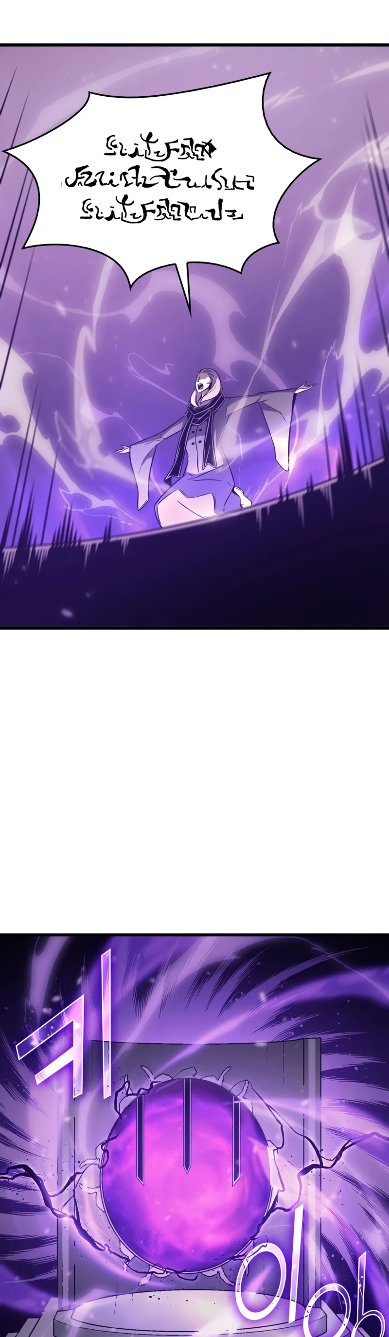 The Great Mage Returns After 4000 Years Chapter 118 page 36 - Chapter 118
