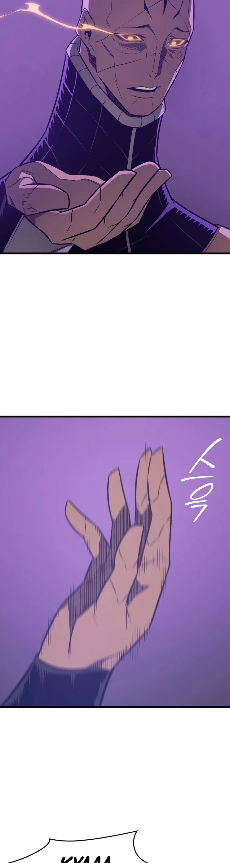 The Great Mage Returns After 4000 Years Chapter 118 page 43 - Chapter 118