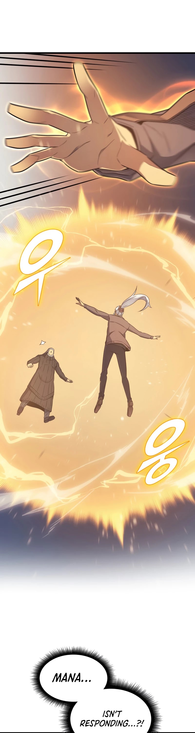The Great Mage Returns After 4000 Years Chapter 118 page 7 - Chapter 118