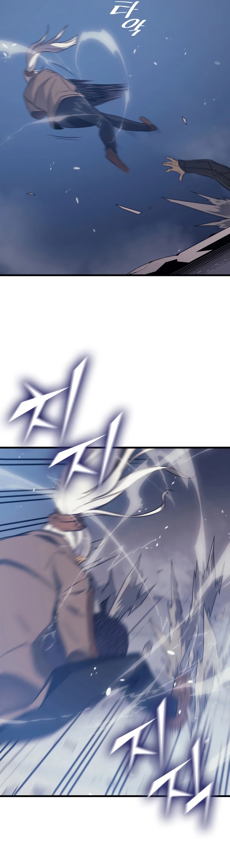 The Great Mage Returns After 4000 Years Chapter 119 page 34 - Chapter 119