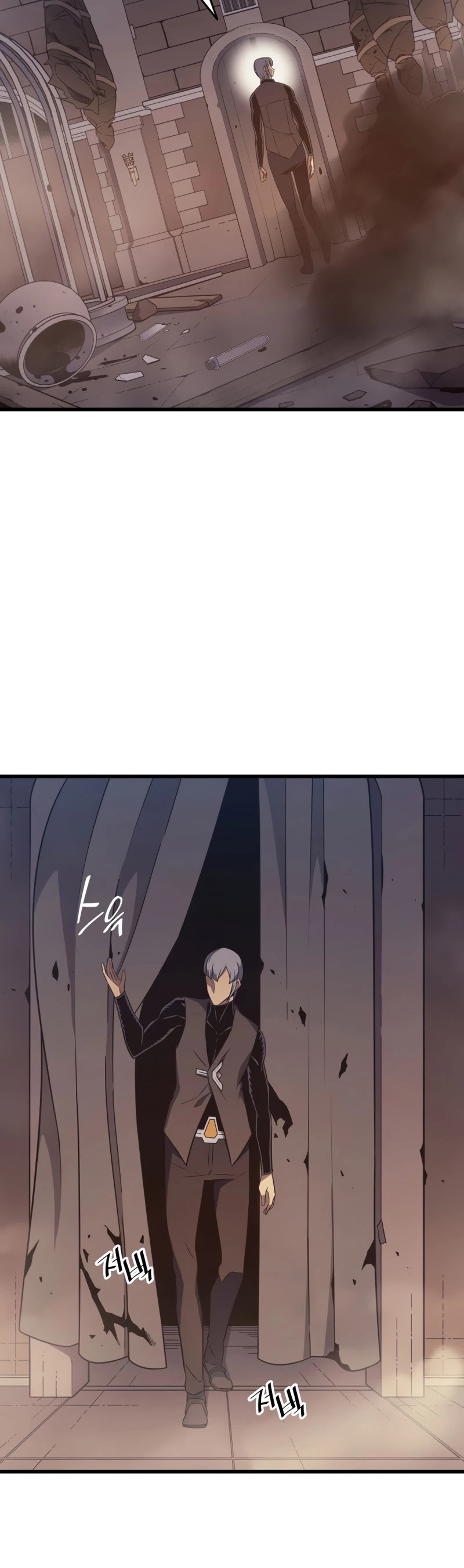 The Great Mage Returns After 4000 Years Chapter 119 page 4 - Chapter 119