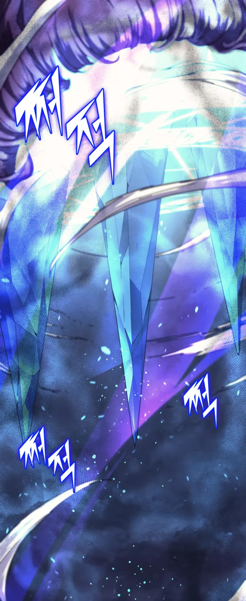 The Great Mage Returns After 4000 Years Chapter 12 page 13 - Chapter 12