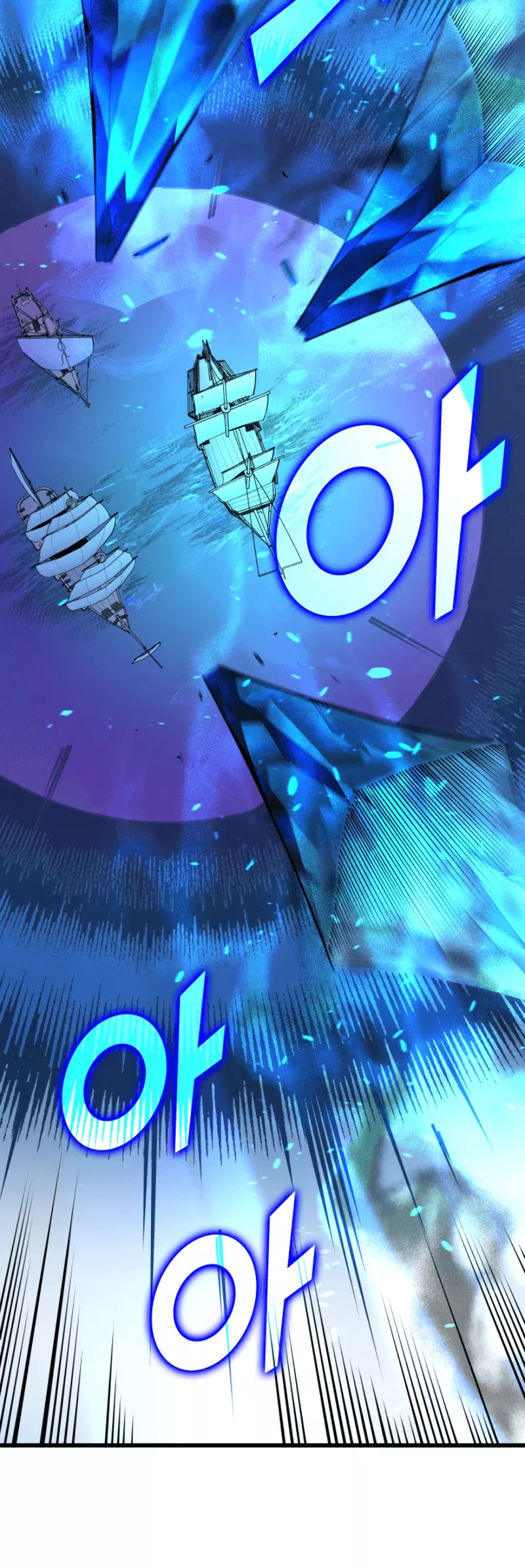 The Great Mage Returns After 4000 Years Chapter 12 page 17 - Chapter 12