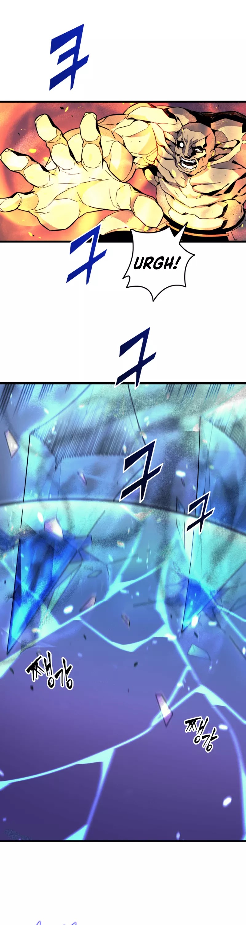 The Great Mage Returns After 4000 Years Chapter 12 page 18 - Chapter 12