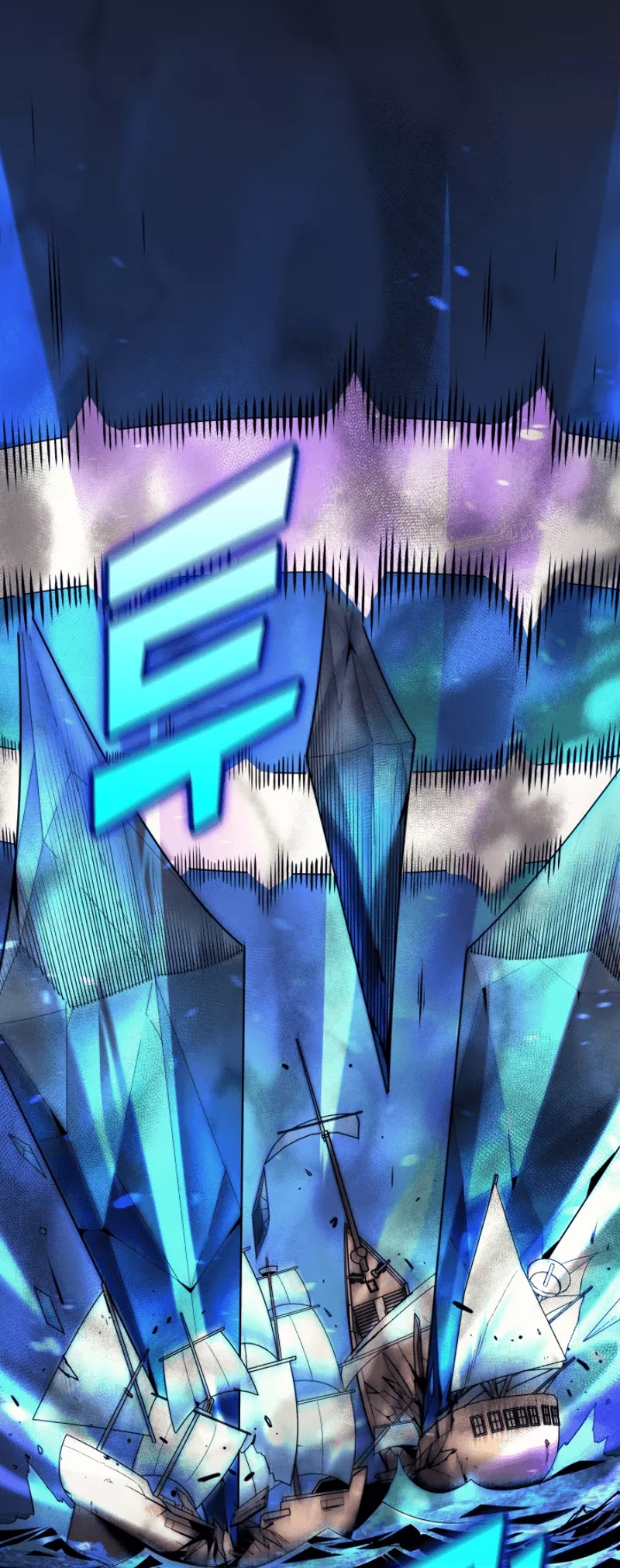 The Great Mage Returns After 4000 Years Chapter 12 page 20 - Chapter 12