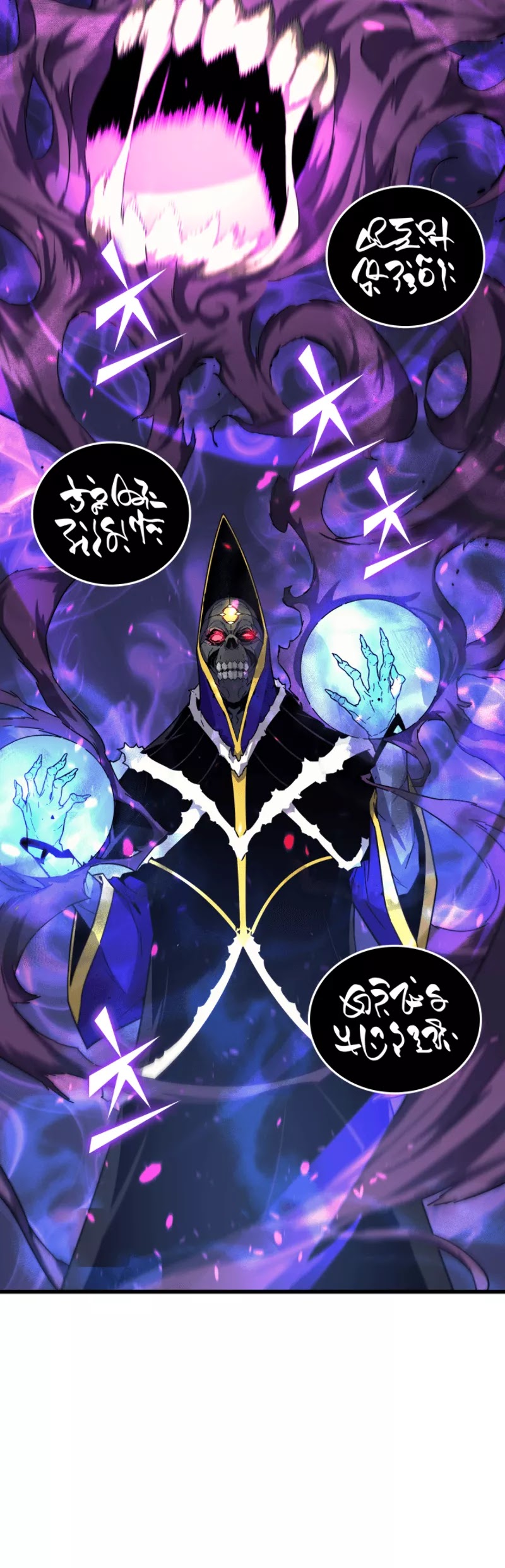 The Great Mage Returns After 4000 Years Chapter 12 page 7 - Chapter 12
