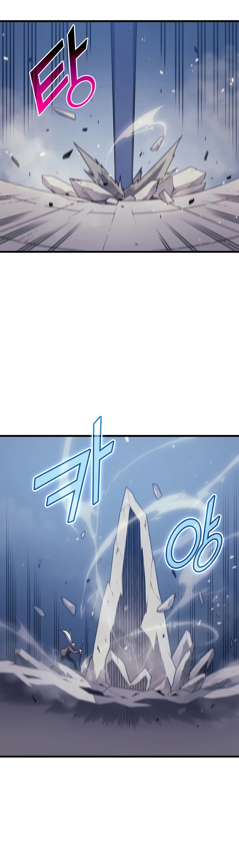 The Great Mage Returns After 4000 Years Chapter 120 page 13 - Chapter 120