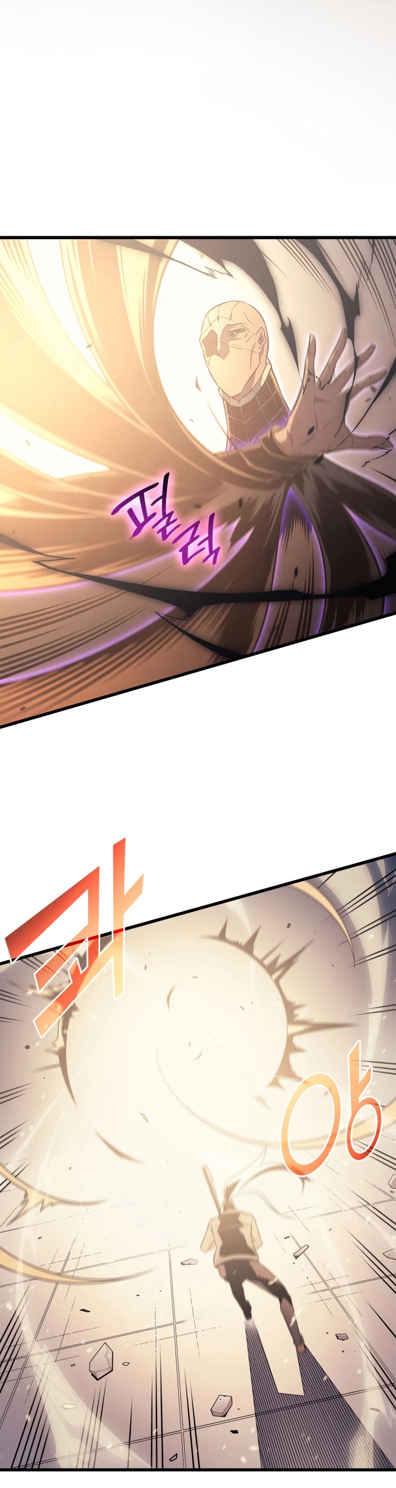 The Great Mage Returns After 4000 Years Chapter 120 page 16 - Chapter 120