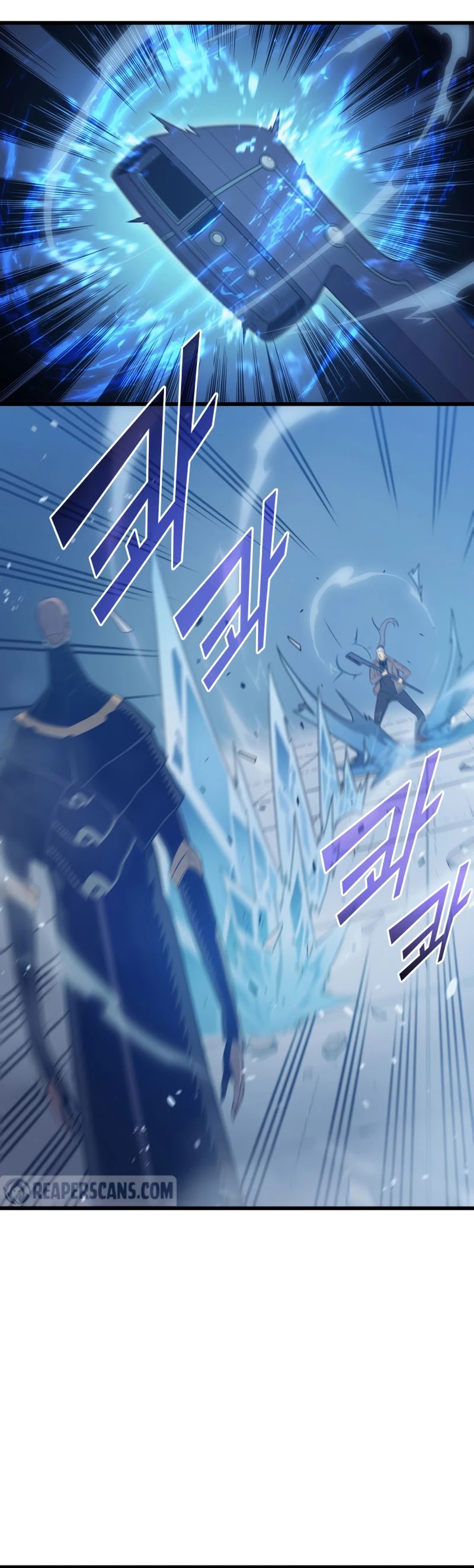 The Great Mage Returns After 4000 Years Chapter 120 page 5 - Chapter 120