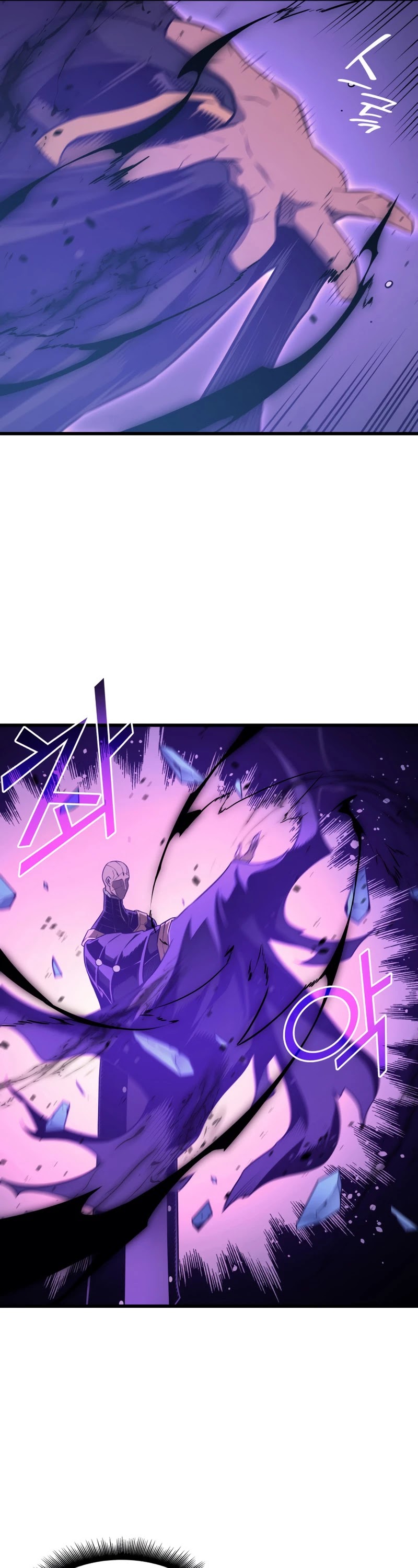The Great Mage Returns After 4000 Years Chapter 120 page 6 - Chapter 120