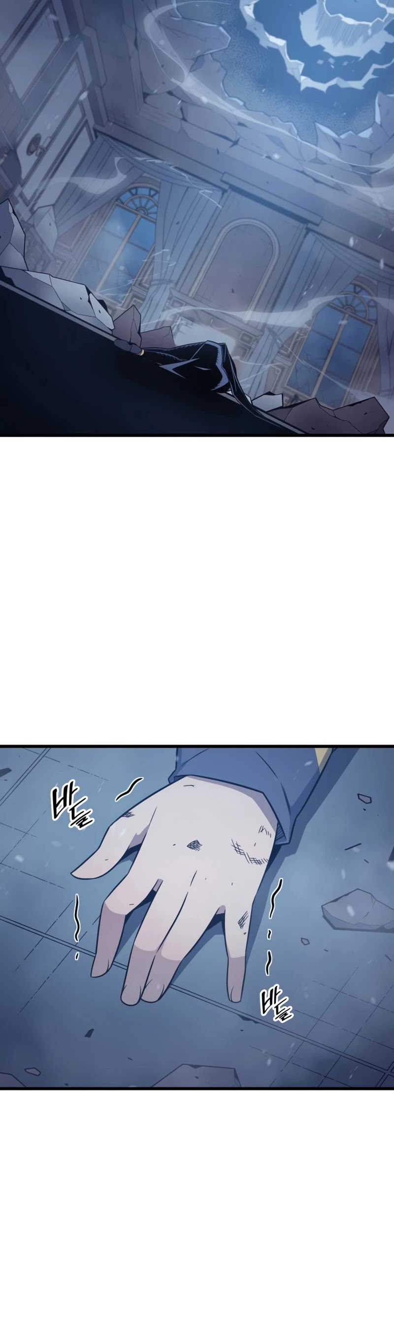 The Great Mage Returns After 4000 Years Chapter 121 page 17 - Chapter 121