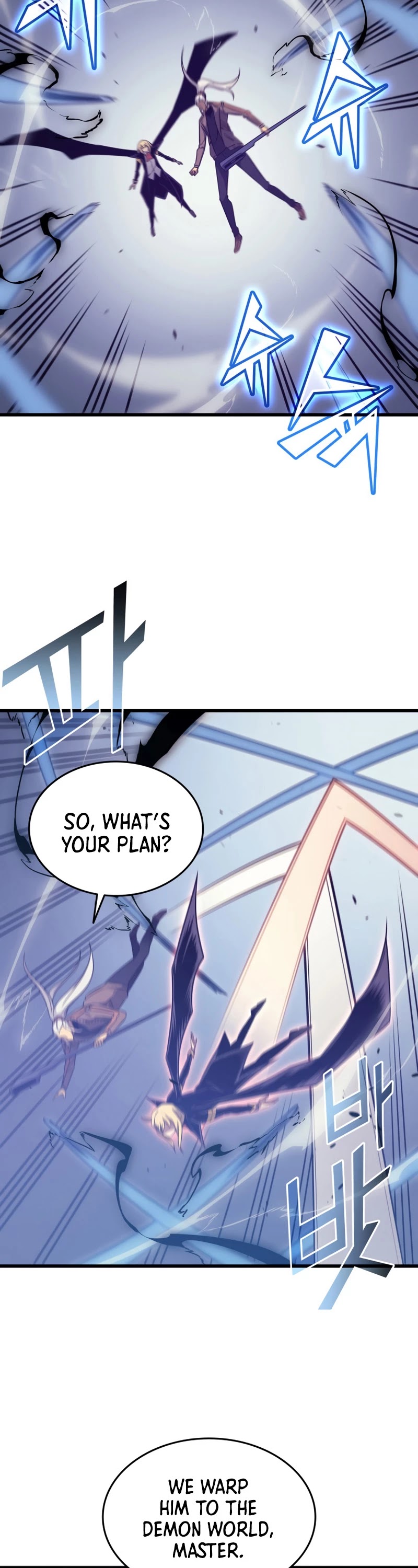 The Great Mage Returns After 4000 Years Chapter 121 page 3 - Chapter 121