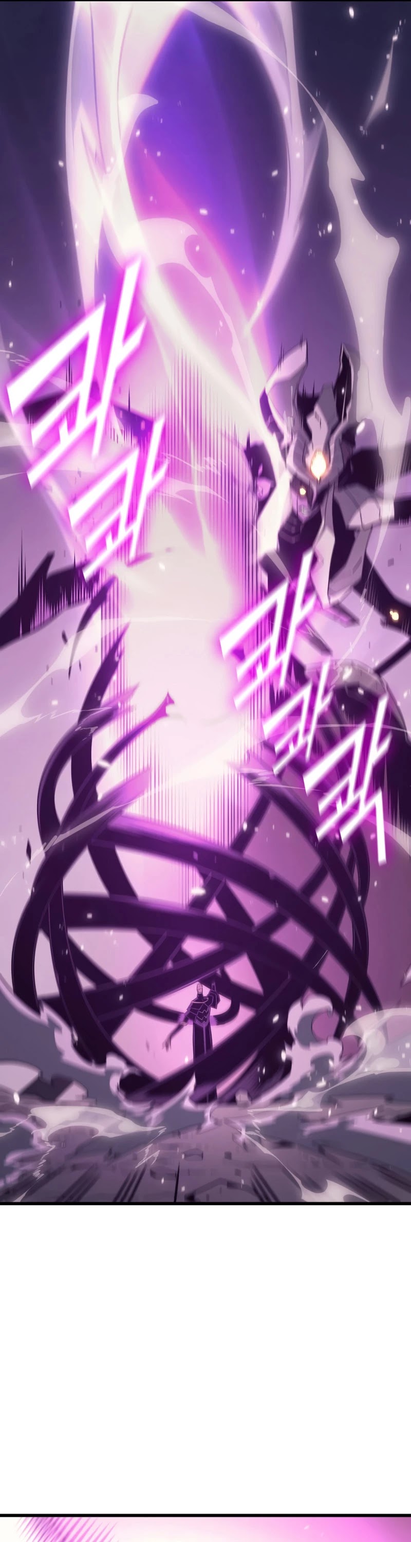 The Great Mage Returns After 4000 Years Chapter 122 page 10 - Chapter 122