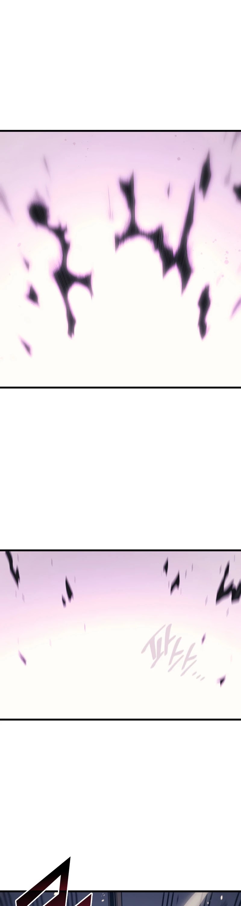 The Great Mage Returns After 4000 Years Chapter 122 page 12 - Chapter 122