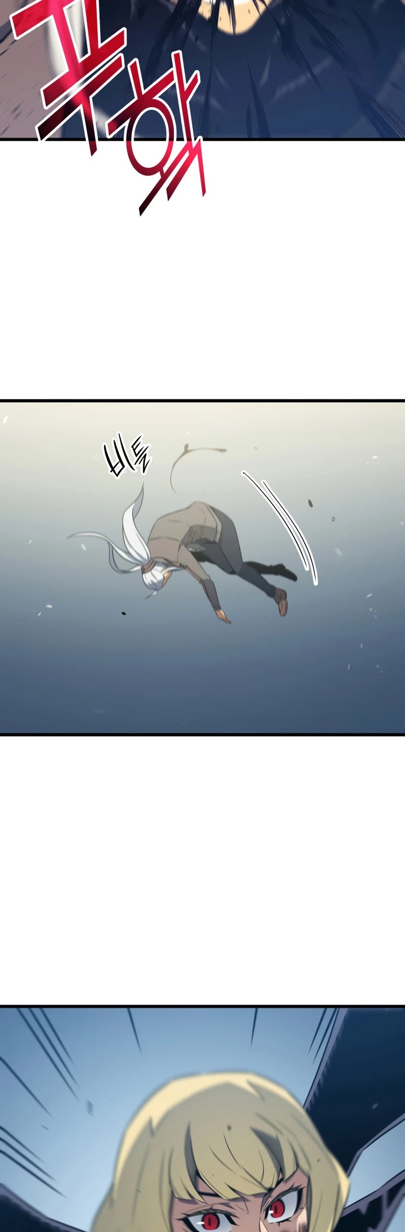 The Great Mage Returns After 4000 Years Chapter 122 page 16 - Chapter 122