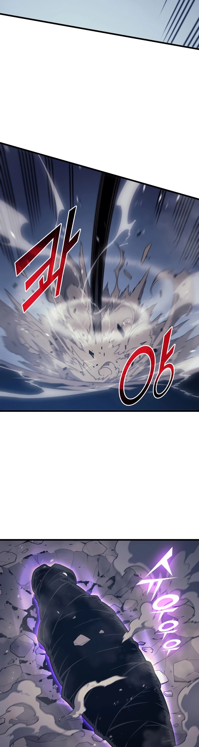 The Great Mage Returns After 4000 Years Chapter 122 page 3 - Chapter 122