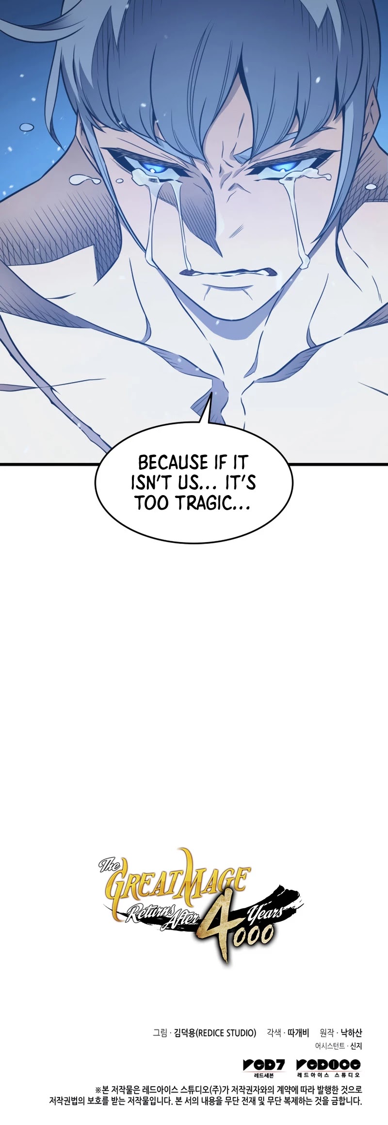 The Great Mage Returns After 4000 Years Chapter 122 page 44 - Chapter 122