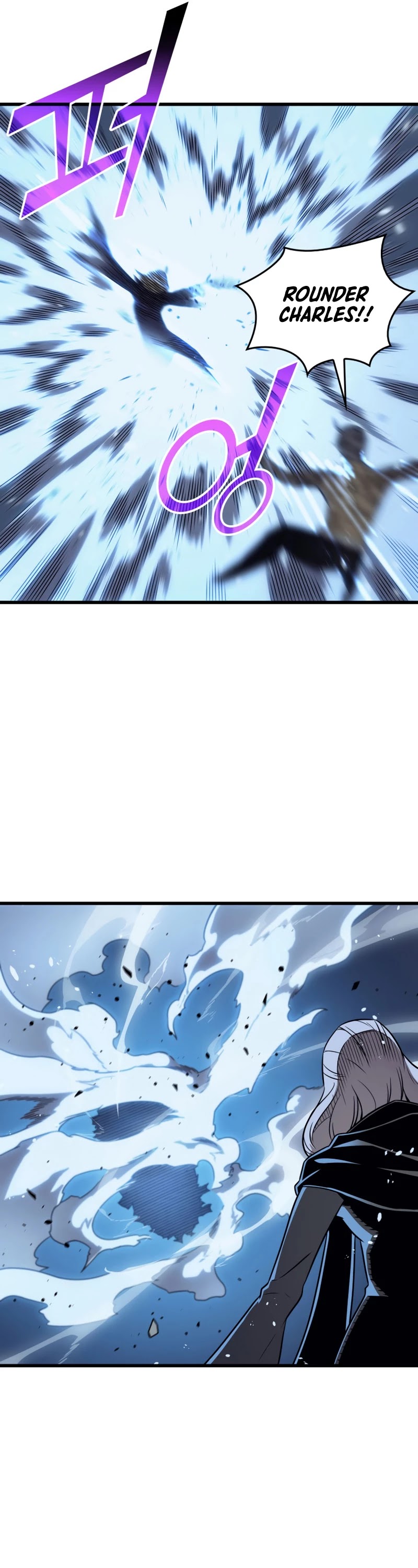 The Great Mage Returns After 4000 Years Chapter 123 page 10 - Chapter 123