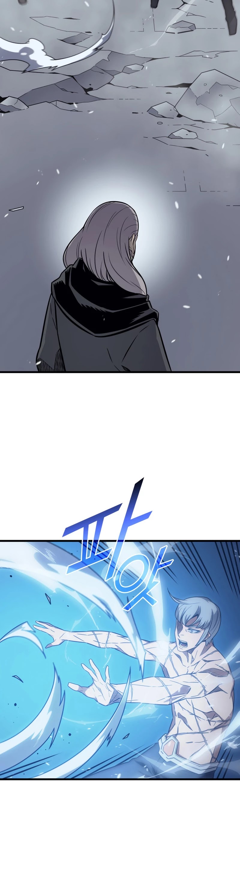 The Great Mage Returns After 4000 Years Chapter 123 page 17 - Chapter 123