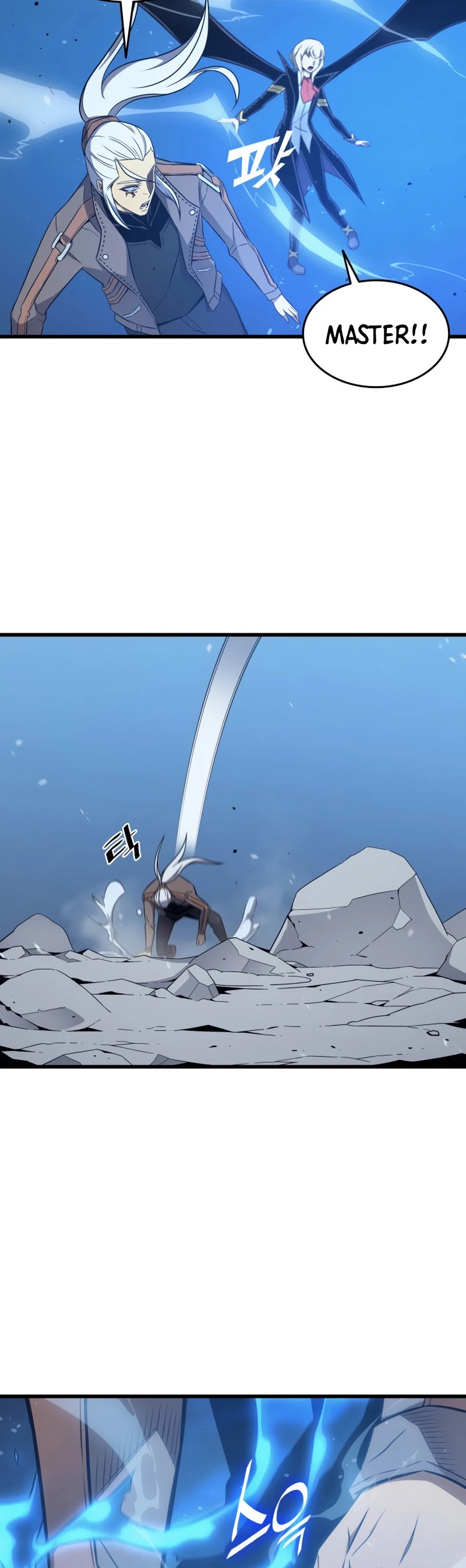 The Great Mage Returns After 4000 Years Chapter 123 page 4 - Chapter 123