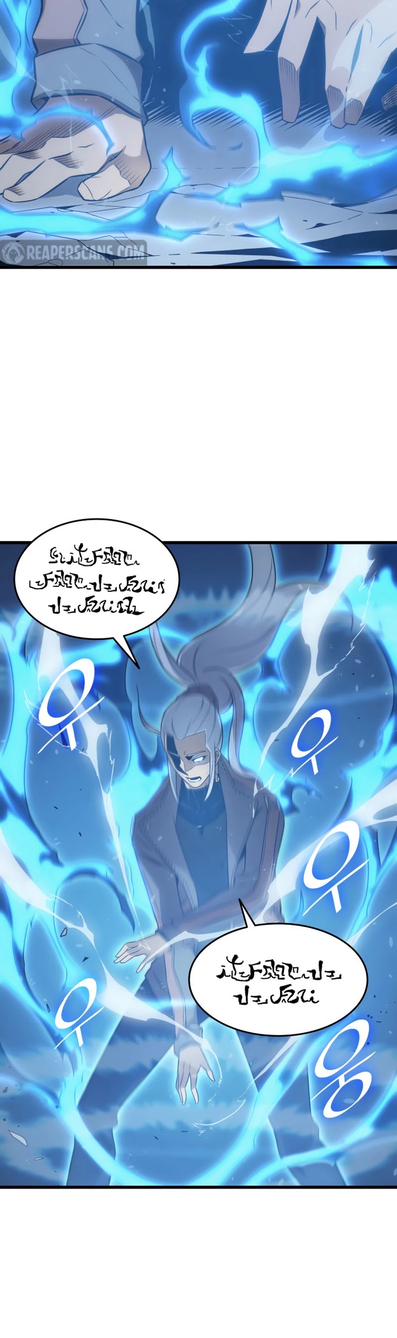 The Great Mage Returns After 4000 Years Chapter 123 page 5 - Chapter 123