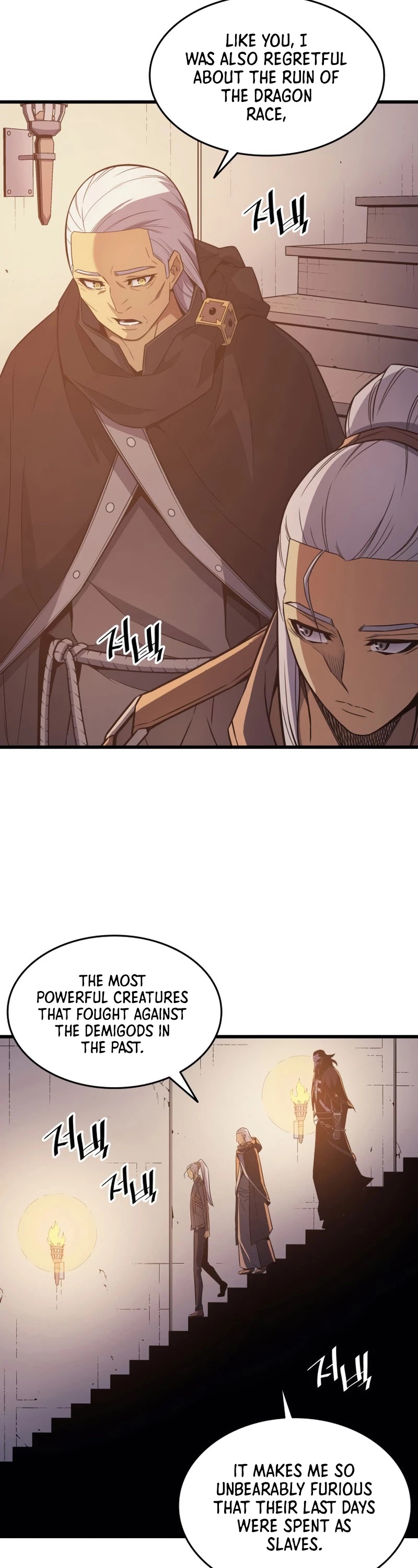 The Great Mage Returns After 4000 Years Chapter 125 page 39 - Chapter 125