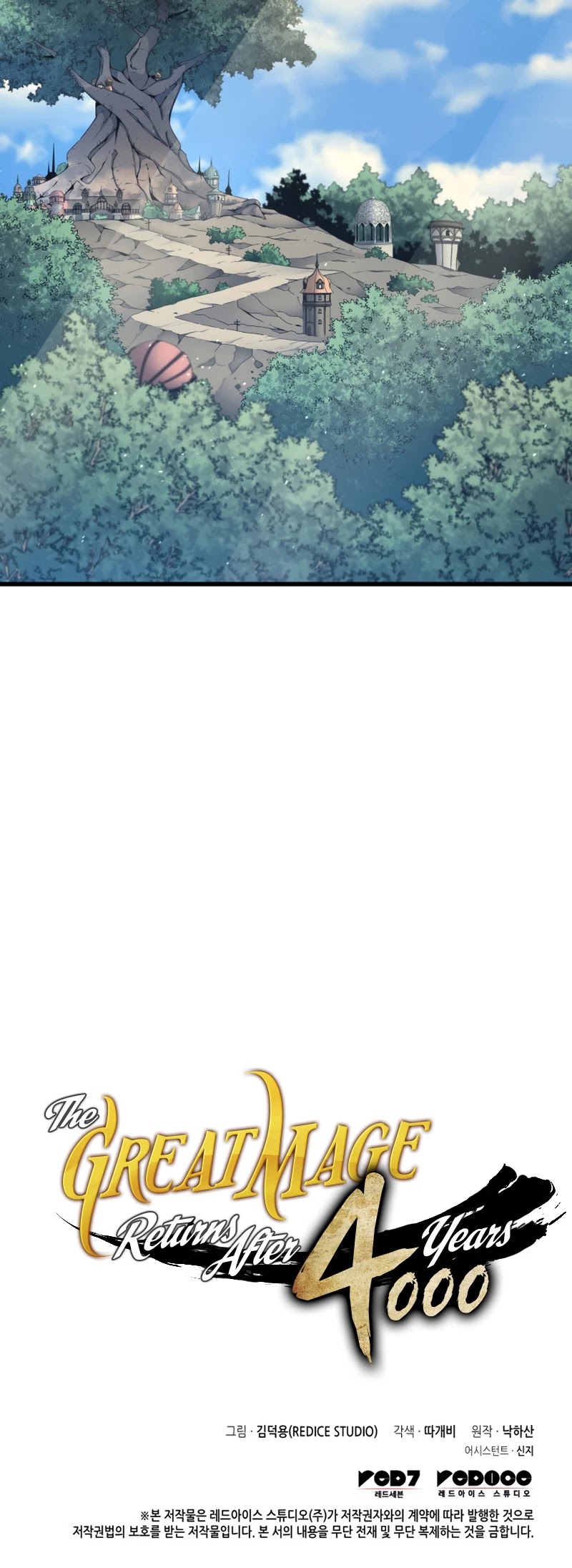 The Great Mage Returns After 4000 Years Chapter 127 page 39 - Chapter 127