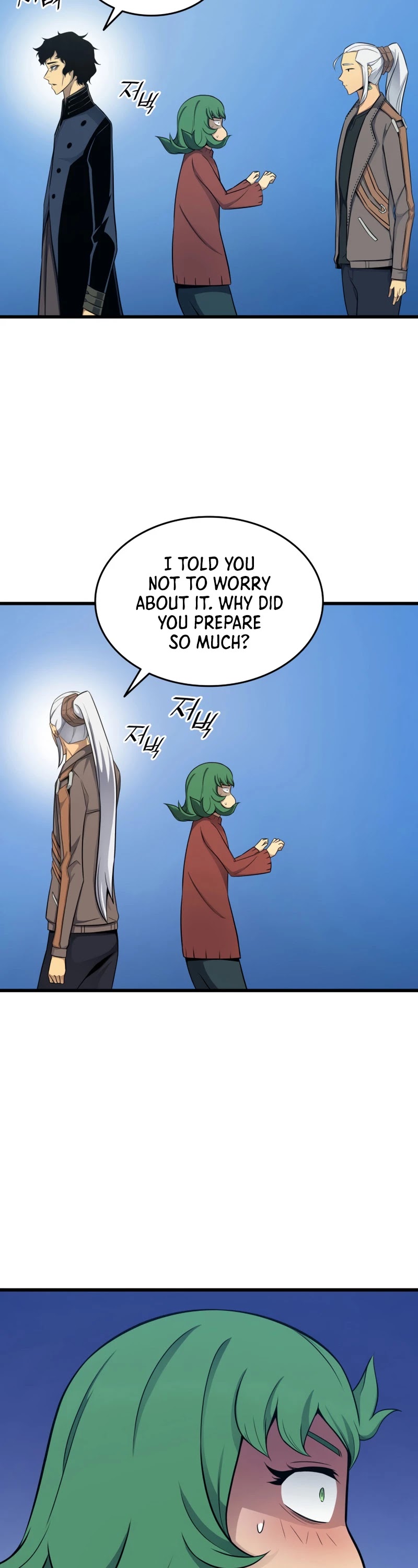 The Great Mage Returns After 4000 Years Chapter 128 page 27 - Chapter 128