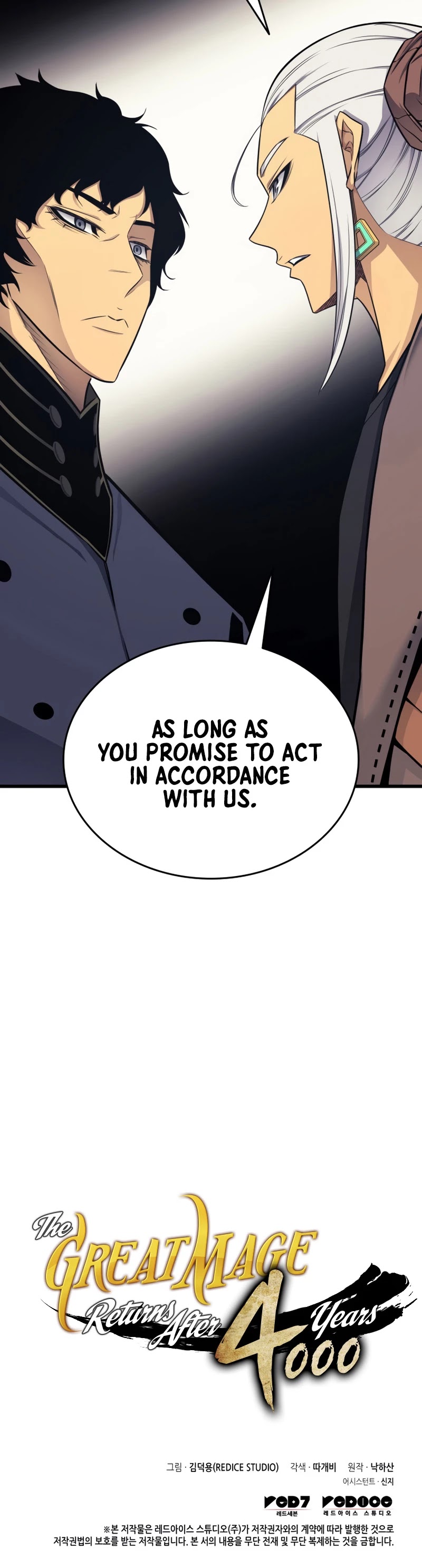 The Great Mage Returns After 4000 Years Chapter 128 page 41 - Chapter 128