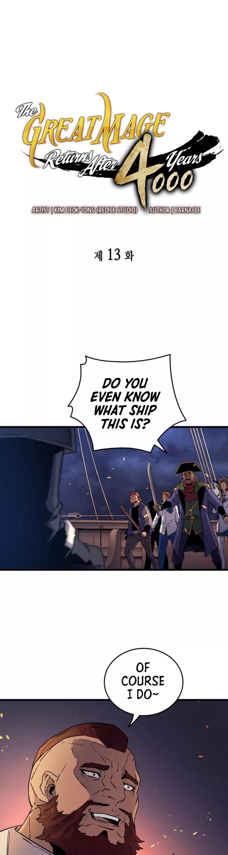 The Great Mage Returns After 4000 Years Chapter 13 page 2 - Chapter 13